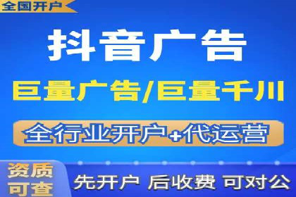 SEM百度竞价实战案例：如何提高广告质量度